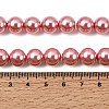Eco-Friendly Dyed Glass Pearl Round Beads Strands HY-A002-10mm-RB109-3