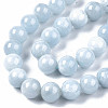 Natural Chalcedony Beads Strands X-G-S333-10mm-004-3
