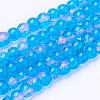 Spray Painted Crackle Glass Beads Strands CCG-Q001-4mm-19-2