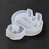 Animal Ass/Butt Quicksand Molds LS-DIY-K052-02-5