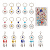 Woven Net/Web with Feather Tibetan Style Alloy Pendant Decorations HJEW-KS0001-03-1
