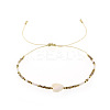 Vintage Glass Seed Bead & Natural Shell & Brass Beads Braided Bead Bracelets QU4025-4-1