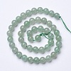 Natural Green Aventurine Beads Strands G-D855-09-10mm-2
