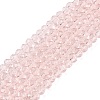 Glass Beads Strands EGLA-A044-T2mm-D22-1