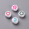 White Opaque Acrylic Beads MACR-N008-41-2
