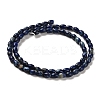 Synthetic Regalite/Imperial Jasper/Sea Sediment Jasper Beads Strands G-F765-J04-01-3