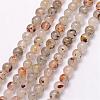 Natural Gemstone Bead Strands G-K146-39-3mm-1