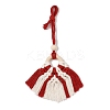 Handmade Macrame Nylon Thread Pendant Decorations with Wood Beads HJEW-P019-03B-2