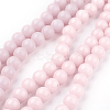 Natural Mashan Jade Beads Strands DJAD-8D-02-1
