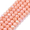 Electroplate Opaque Solid Color Glass Beads Strands LS-EGLA-A044-P3mm-L33-1