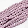 Faceted Rondelle Glass Beads Strands X-GLAA-I033-6mm-30-1