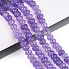 Dyed Natural White Jade Beads Strands X-G-T139-59A-08-1