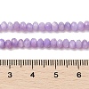 Natural Freshwater Shell Dyed Beads Strands SHEL-R100-13A-01-4