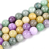 Dyed Natural Quartz Beads Strands G-T139-6mm-94-4