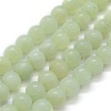 Natural New Jade Beads Strands G-G763-04-8mm-1