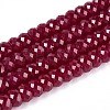 Lab Grown Red Corundum Beads Strands G-G106-A45-07-1