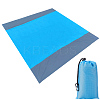 Square Waterproof Polyester Picnic Mat with 4 Stakes AJEW-WH20080-37A-5