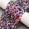 Cat Eye Beads Strands CE-I005-A50-1