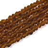 Frosted Transparent Glass Beads Strands LS-GLAA-N016-4mm-01-1