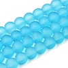 Baking Paint Transparent Glass Bead Strands GLAA-S031-12mm-37-1