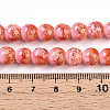 Baking Paint Glass Beads Strands X-DGLA-N008-8mm-01-4