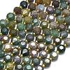 Natural Indian Agate Beads Strands G-C116-A13-02-2