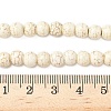 Synthetic Magnesite Beads Strands G-R016-A01-6mm-5