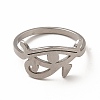 Non-Tarnish 201 Stainless Steel Eye of Horus Finger Ring for Women LS-RJEW-K239-10P-1