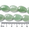 Natural Green Aventurine Beads Strands G-L242-22-5