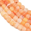 Frosted Natural Agate Beads Strands G-F367-8mm-03-7