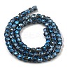 Electroplate Transparent Glass Beads Strands GLAA-C029-03A-06-2