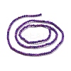 Natural Sugilite Beads Strands G-D463-07-3