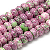 Synthetic Ocean White Jade Beads Strands G-S257-5x10mm-04-1