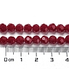 Opaque Glass Beads Stands EGLA-A035-P6mm-D16-5