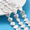 Natural Baroque Keshi Pearl Beads Strands PEAR-P064-10C-01A-1