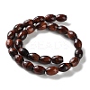 Dyed Natural Tiger Eye Beads Strands G-C135-J02-01-3