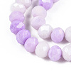 Anti-Tarnish Ombre Effect Dyed Glass Beads Strands GLAA-C023-02-B07-3