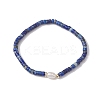 Natural Lapis Lazuli and Pearl Beads Btacelets BJEW-JB10681-01-1