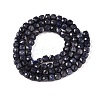 Natural Sapphire Beads Strands G-N342-111-2