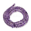 Natural Amethyst Beads Strands X-G-K373-B03-03-3