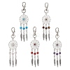 Woven Net/Web with Feather Alloy Pendant Decorations HJEW-JM02138-1