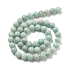 Natural Amazonite Beads Strands G-L618-A01-8mm-3