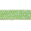 Imitation Jade Electroplate Glass Beads Strands GLAA-F029-J4mm-D01-1