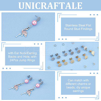 24Pcs 6 Style Ion Plating(IP) 304 Stainless Steel Flat Round Stud Findings STAS-UN0050-66-1