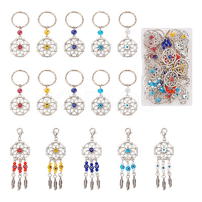 Woven Net/Web with Feather Tibetan Style Alloy Pendant Decorations HJEW-KS0001-03-1