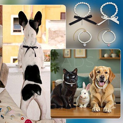 4Pcs 4 Styles Resin Imitation Pearl & Rhinestones Beaded Pet Collars AJEW-FG0008-03-1