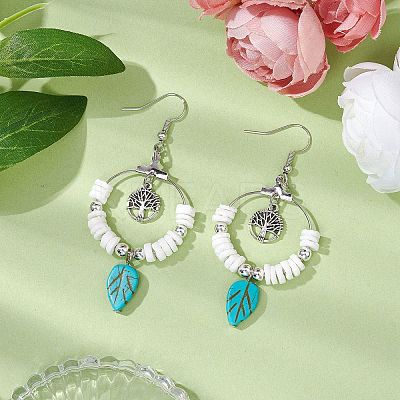 Natural Sea Shell Beads and Synthetical Dyed Turquoise Leaf Pendants Earrings EJEW-JE05921-1