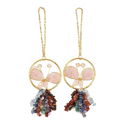 Butterfly Brass & Natural Rose Quartz Pendant Decorations HJEW-Z007-04G-04-1