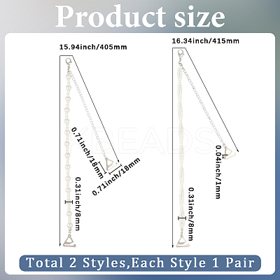 2 Pairs 2 Styles ABS Plastic Imitation Pearl Chain Non-slip Bra Straps FIND-CY0001-25-1