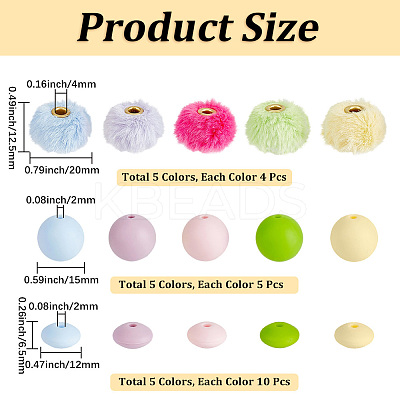 20Pcs 5 Colors Imitation Mink Fur European Beads FIND-PA0001-62C-1